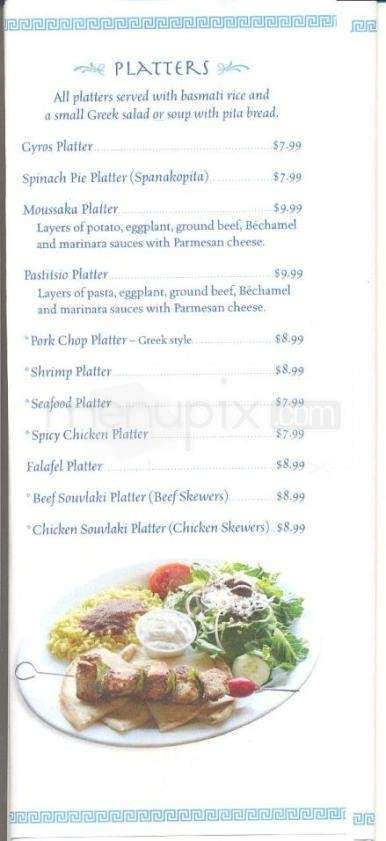 Stage Left Deli - Flagstaff, AZ menu_pic