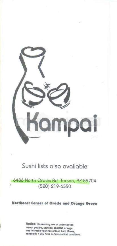 Kampai Sushi - Tucson, AZ menu_pic