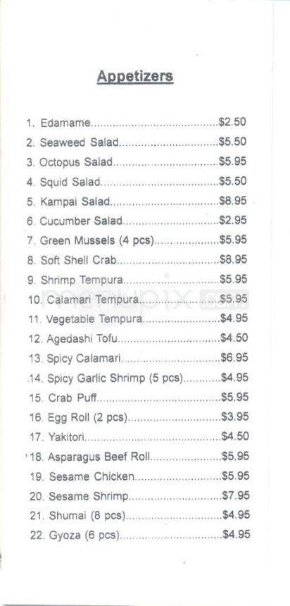 Kampai Sushi - Tucson, AZ menu_pic