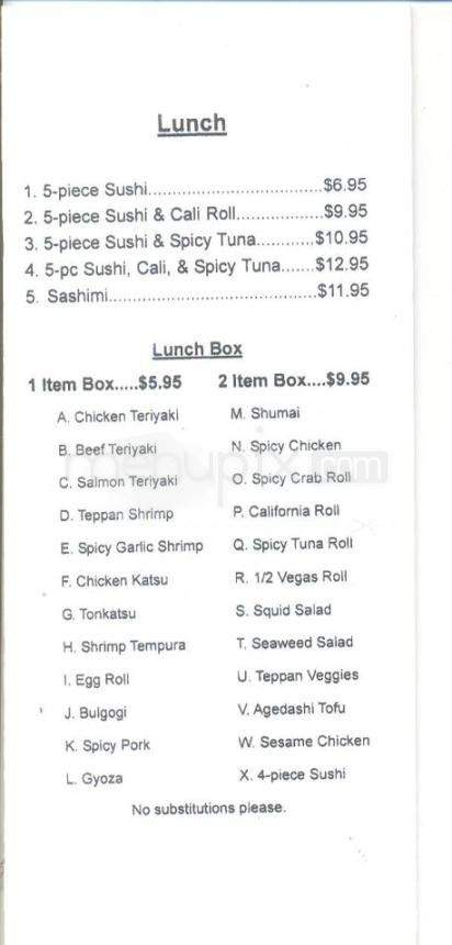 Kampai Sushi - Tucson, AZ menu_pic