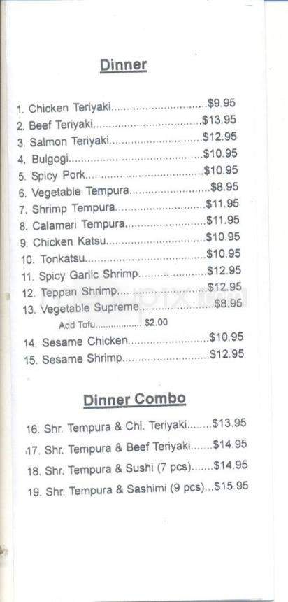 Kampai Sushi - Tucson, AZ menu_pic