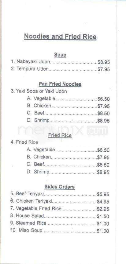 Kampai Sushi - Tucson, AZ menu_pic