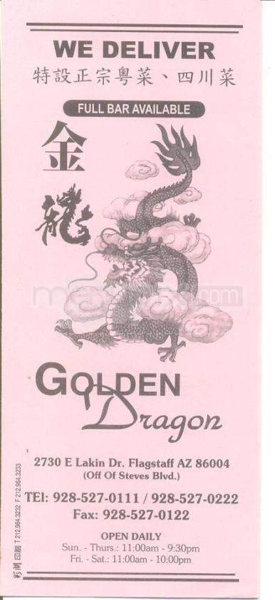 /479123/Golden-Dragon-Flagstaff-AZ - Flagstaff, AZ
