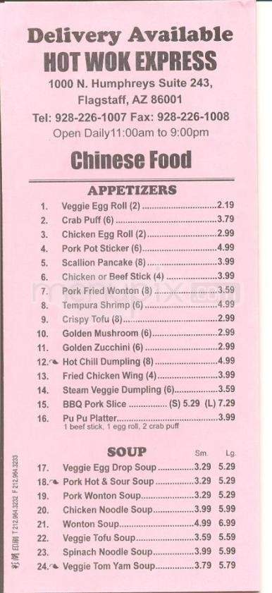 Hot Wok Express - Flagstaff, AZ menu_pic