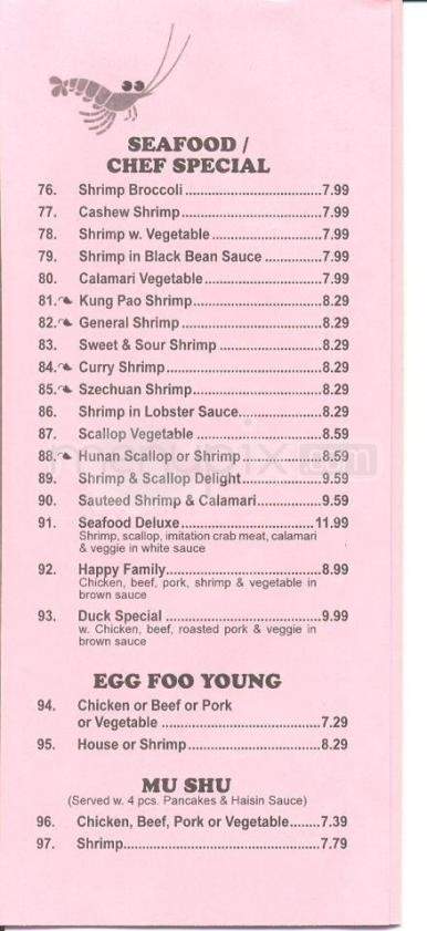 Hot Wok Express - Flagstaff, AZ menu_pic