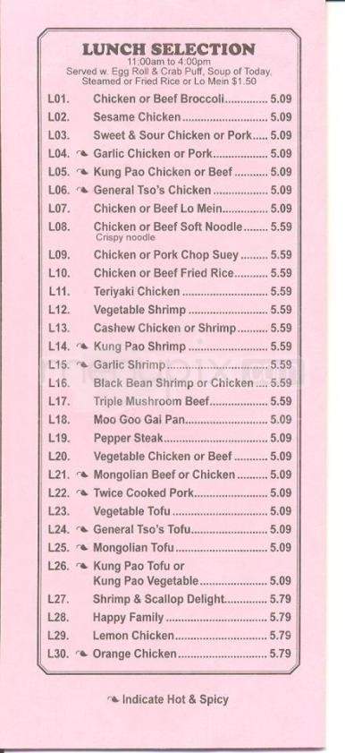 Hot Wok Express - Flagstaff, AZ menu_pic