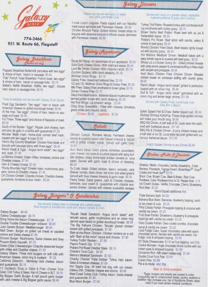Galaxy Diner - Flagstaff, AZ menu_pic