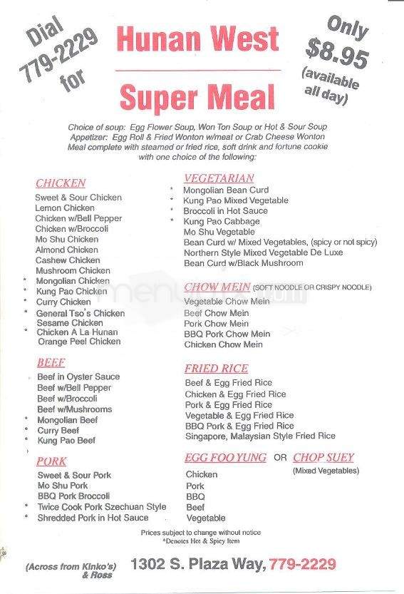Hunan West - Flagstaff, AZ menu_pic