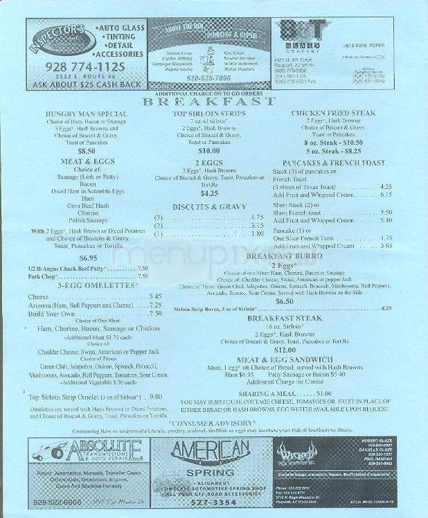 Mike & Ronda's - Flagstaff, AZ menu_pic