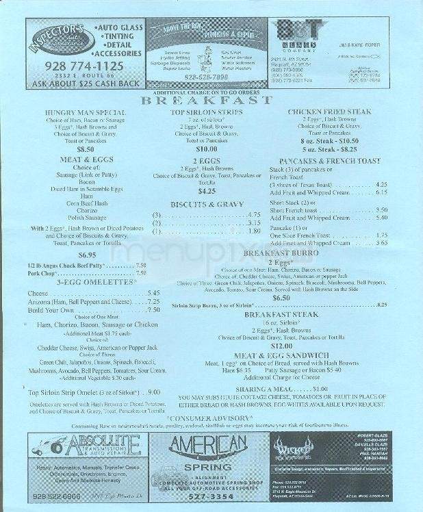 /824640/Mike-and-Rondas-Menu-Glendale-AZ - Glendale, AZ