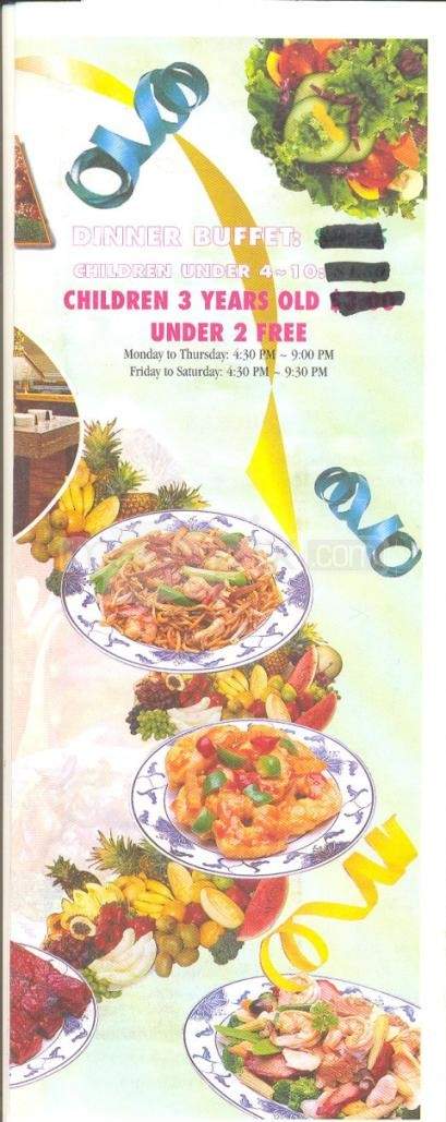 New China - Sierra Vista, AZ menu_pic