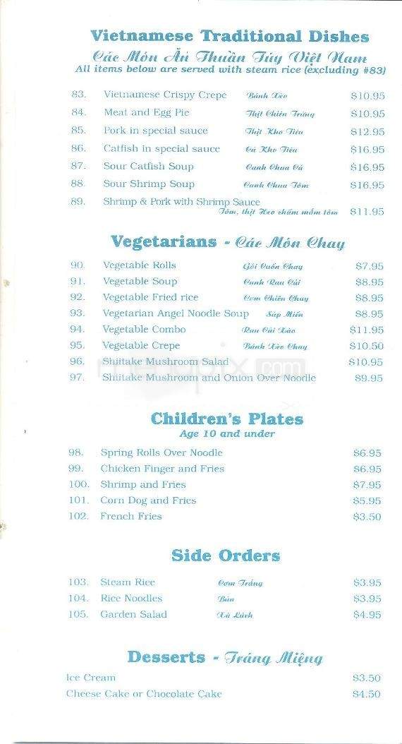 /827628/Peacock-Restaurant-Vietnamese-Sierra-Vista-AZ - Sierra Vista, AZ