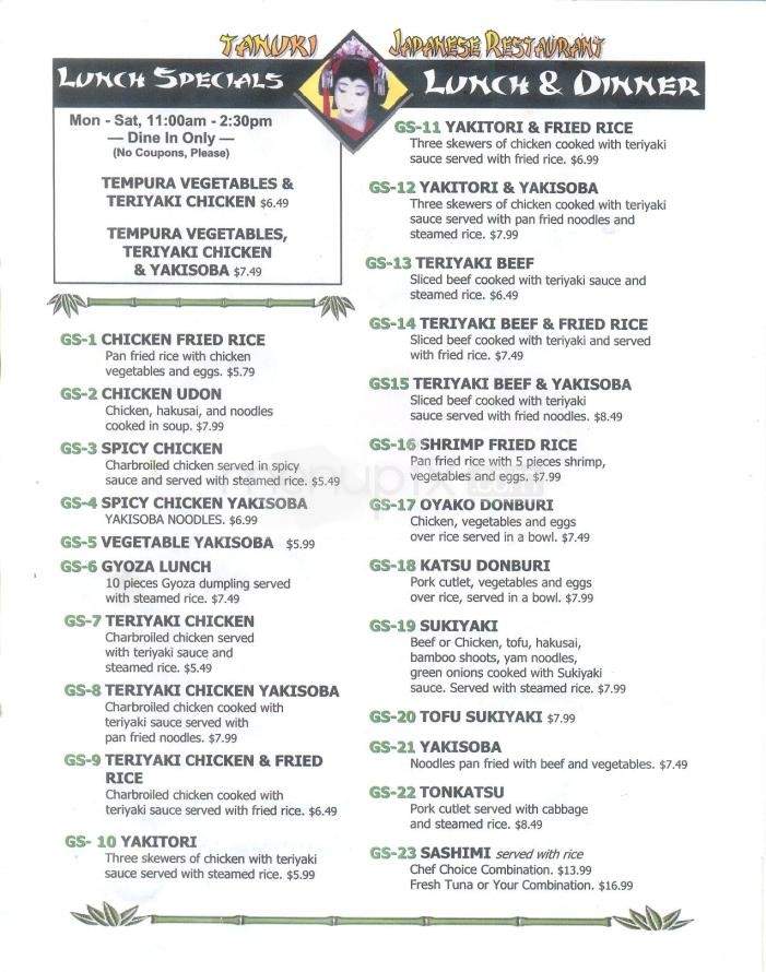 Tanuki Sushi Bar & Garden - Sierra Vista, AZ menu_pic