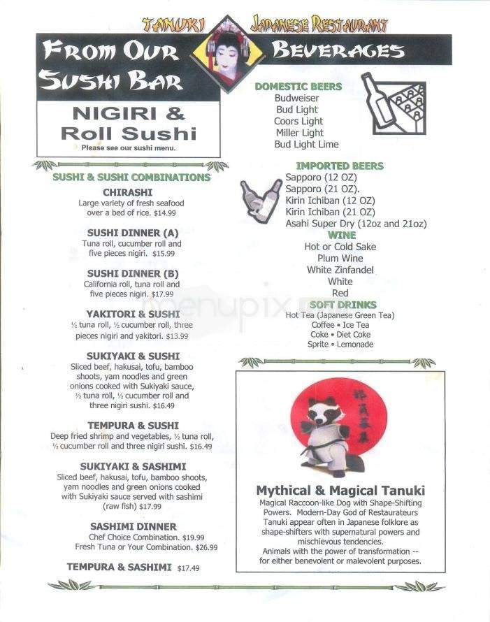 Tanuki Sushi Bar & Garden - Sierra Vista, AZ menu_pic