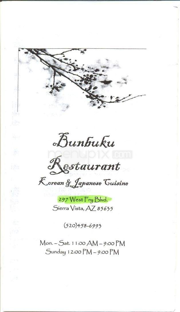 /827641/Bunbuku-Restaurant-Sierra-Vista-AZ - Sierra Vista, AZ