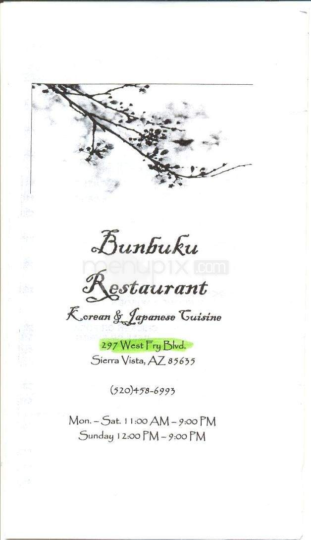 Bunbuku Restaurant - Sierra Vista, AZ menu_pic
