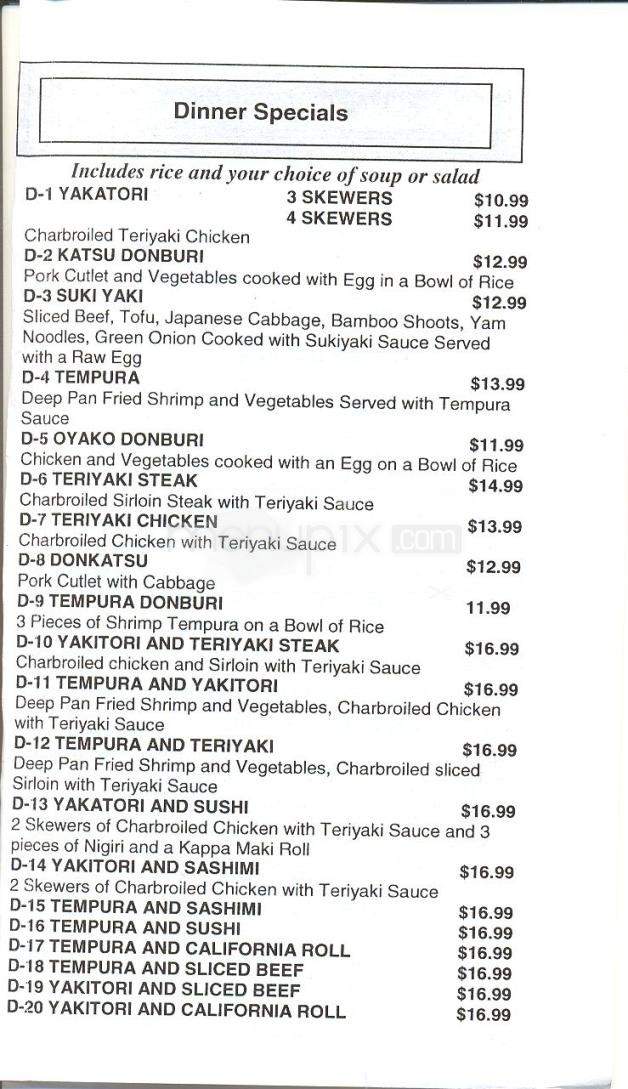 Bunbuku Restaurant - Sierra Vista, AZ menu_pic