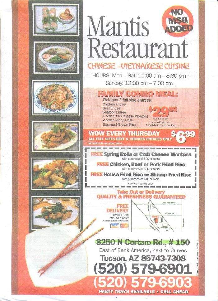 Mantis Gourmet Chinese - Tucson, AZ menu_pic