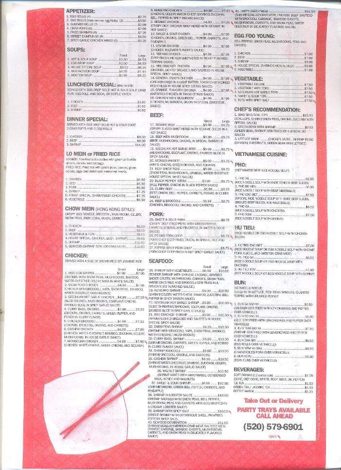 Mantis Gourmet Chinese - Tucson, AZ menu_pic