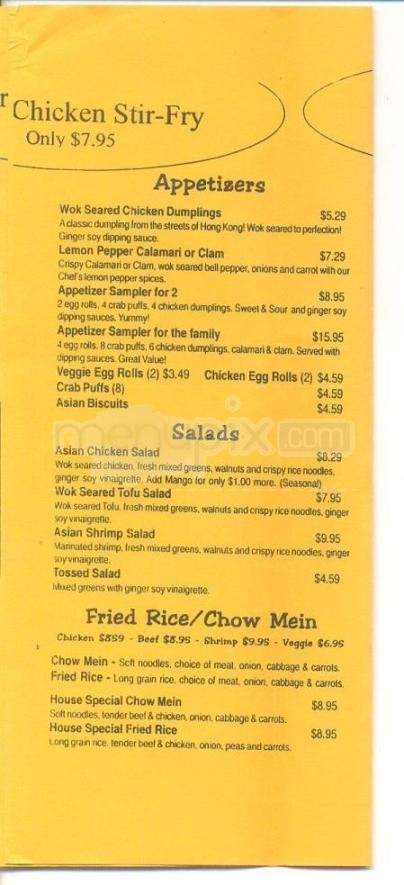 Panda House Stir-Fry - Tucson, AZ menu_pic