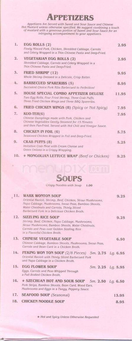 Szechuan Omei Restaurant - Tucson, AZ menu_pic