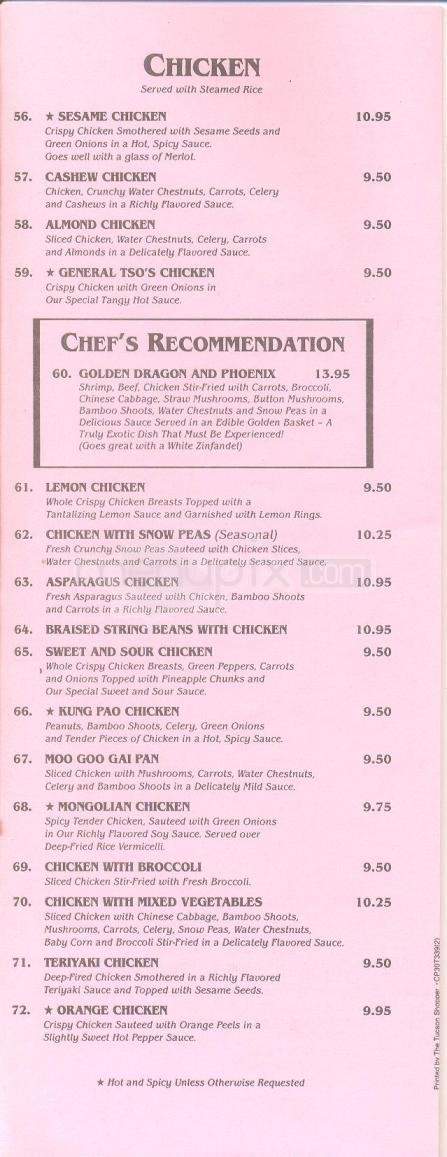 Szechuan Omei Restaurant - Tucson, AZ menu_pic