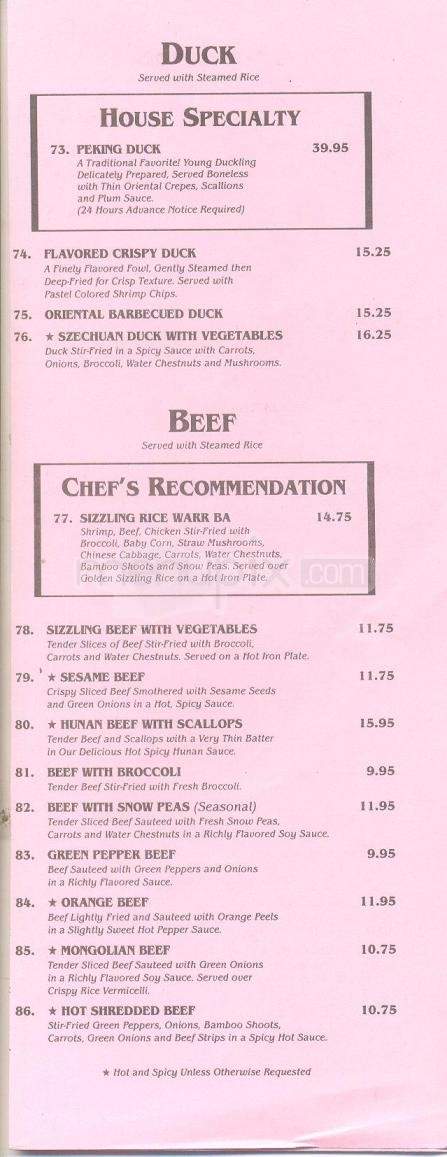 Szechuan Omei Restaurant - Tucson, AZ menu_pic