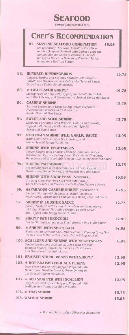 Szechuan Omei Restaurant - Tucson, AZ menu_pic