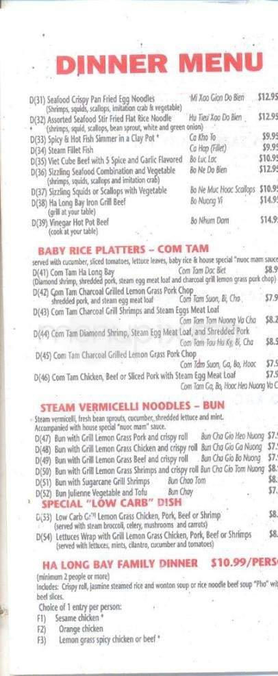 Ha Long Bay - Tucson, AZ menu_pic