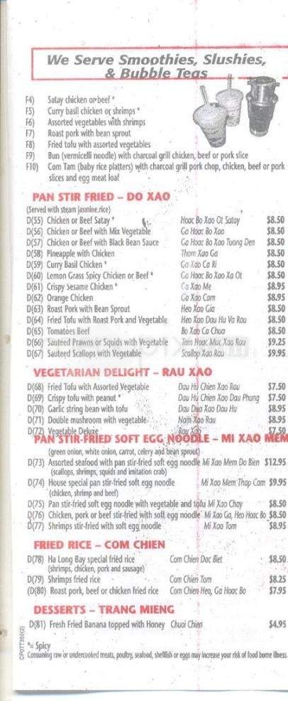 Ha Long Bay - Tucson, AZ menu_pic