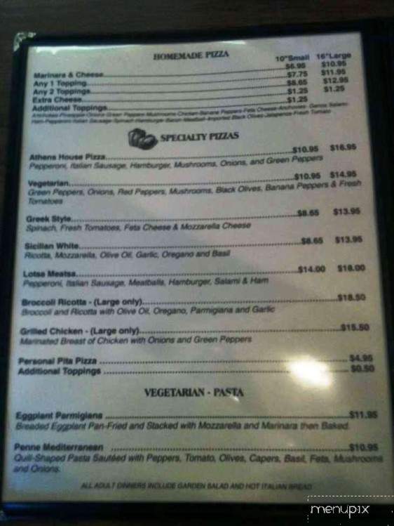 Athen's Pizza - Myrtle Beach, SC menu_pic