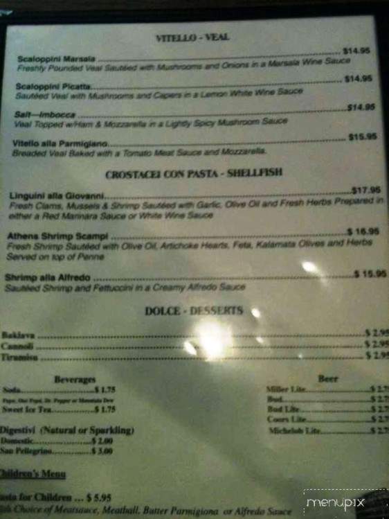 Athen's Pizza - Myrtle Beach, SC menu_pic