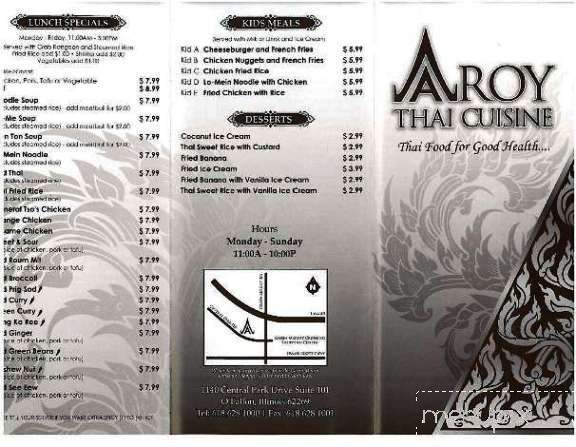 Aroy Thai Cuisine - O'Fallon, IL menu_pic