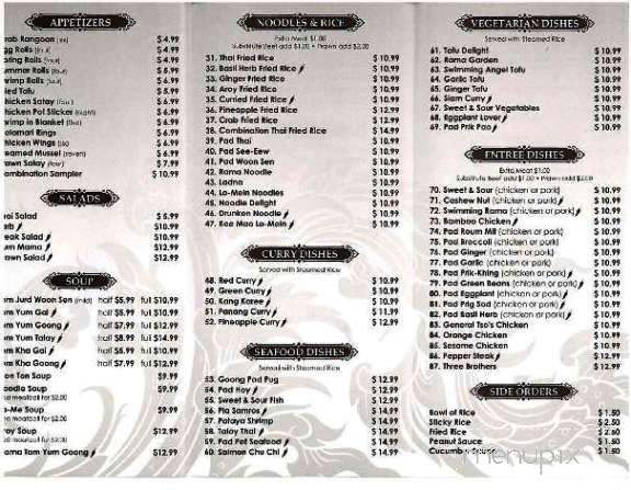 Aroy Thai Cuisine - O'Fallon, IL menu_pic