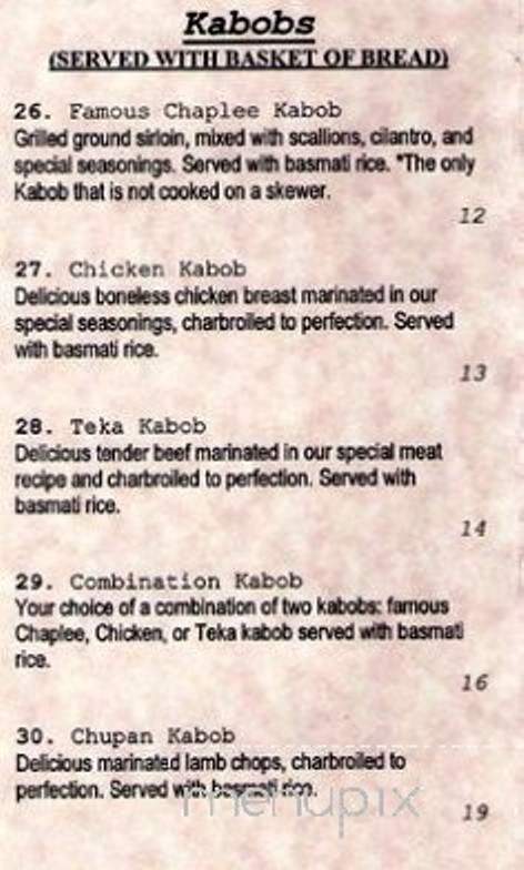 Aryana Afghan Cuisine - Danville, CA menu_pic