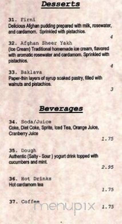 Aryana Afghan Cuisine - Danville, CA menu_pic