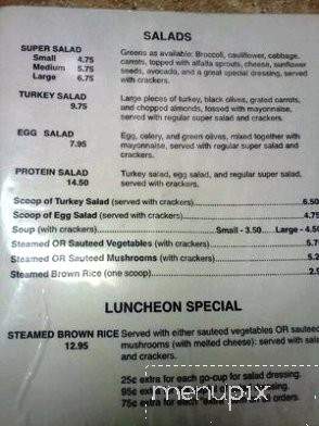 Another Beautiful Day Natural - Mandeville, LA menu_pic
