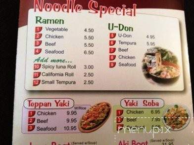 Aki Sushi & Roll - Los Angeles, CA menu_pic