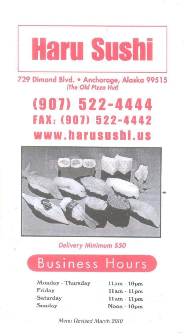 /32107282/Haru-Sushi-Columbus-GA - Columbus, GA