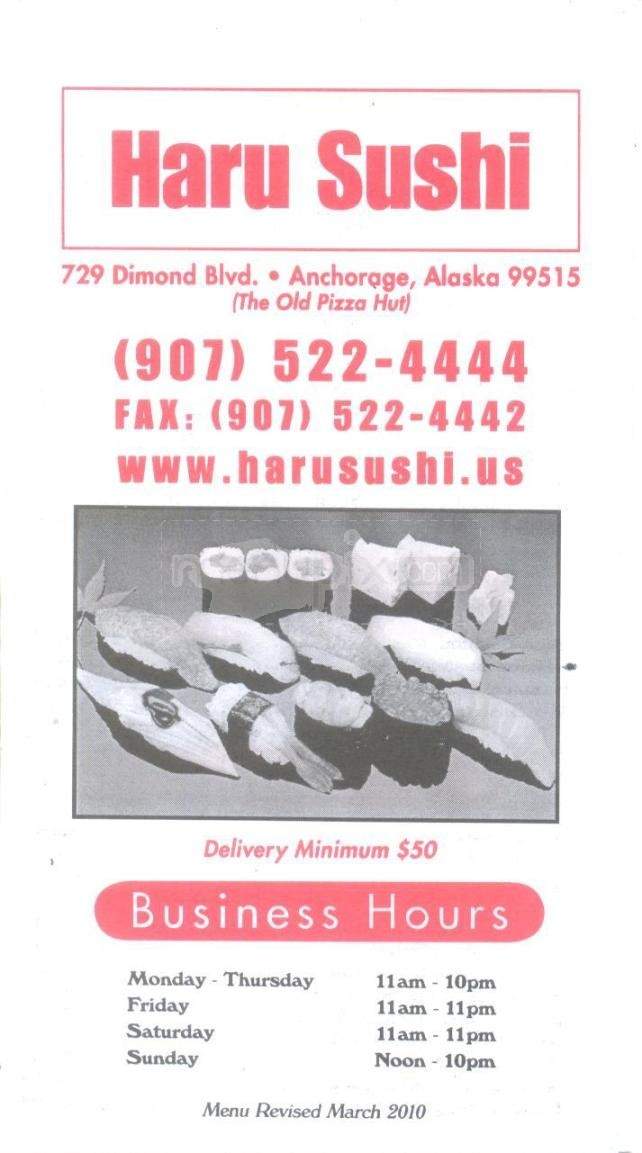 Haru Sushi - Yardley, PA menu_pic
