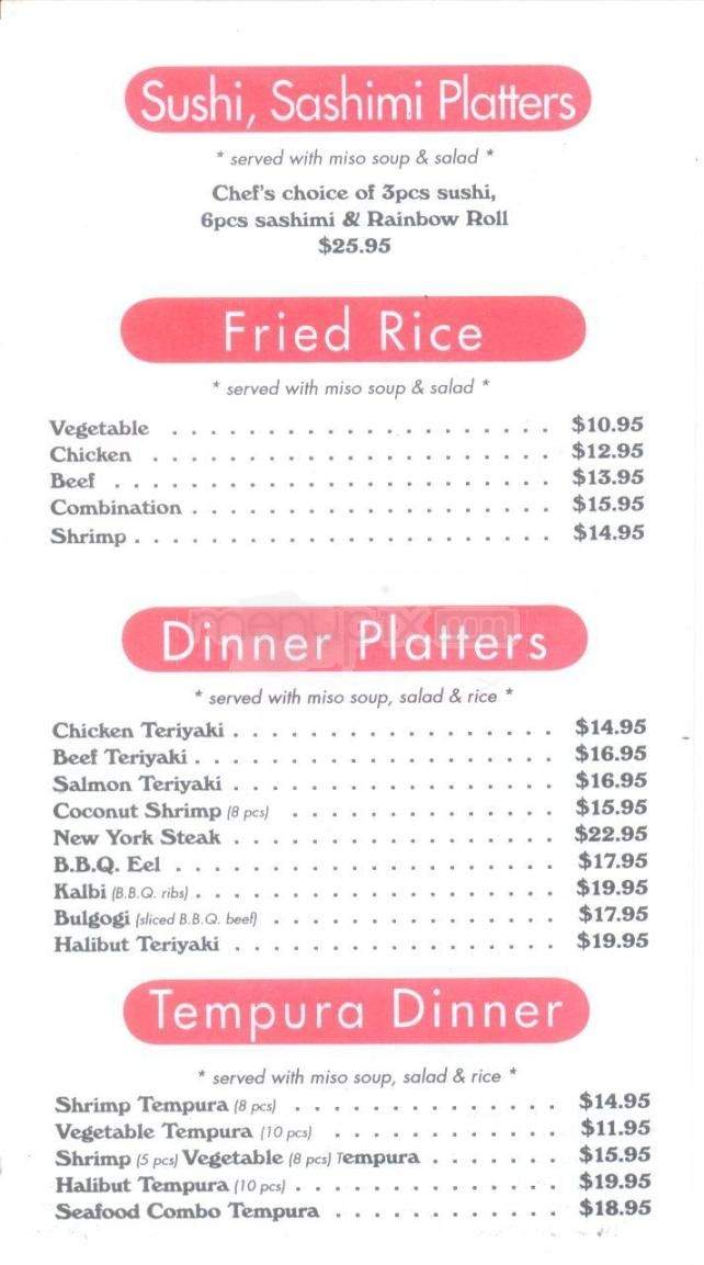 Haru Sushi - Yardley, PA menu_pic