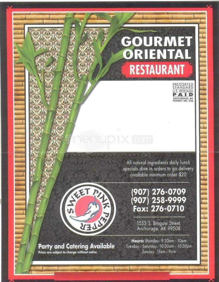 /199023/Gourmet-Oriental-Restaurant-Anchorage-AK - Anchorage, AK
