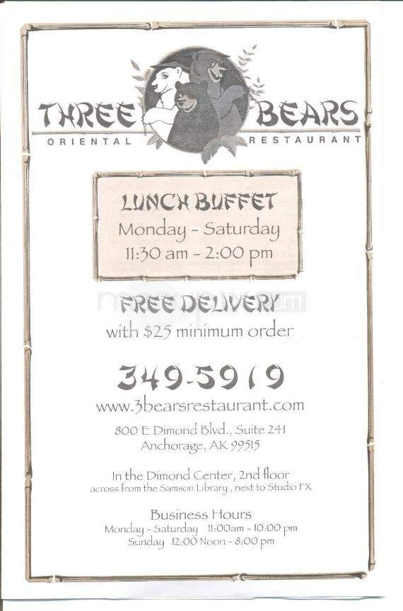 /199029/Three-Bears-Oriental-Restaurant-Anchorage-AK - Anchorage, AK