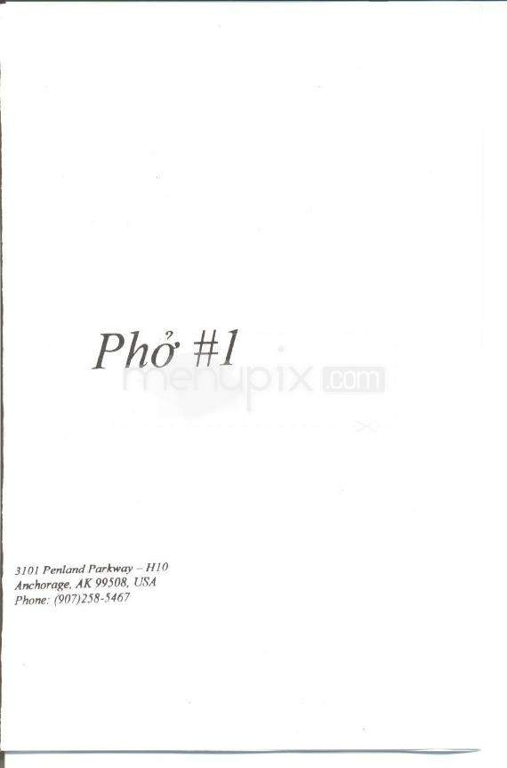 /199031/Pho-1--Anchorage-AK - Anchorage, AK