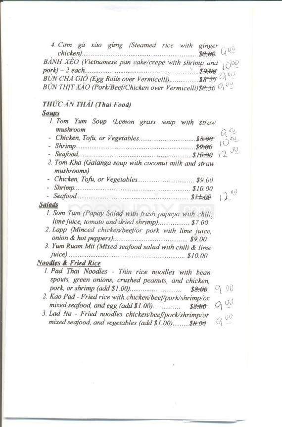 Pho #1 - Anchorage, AK menu_pic