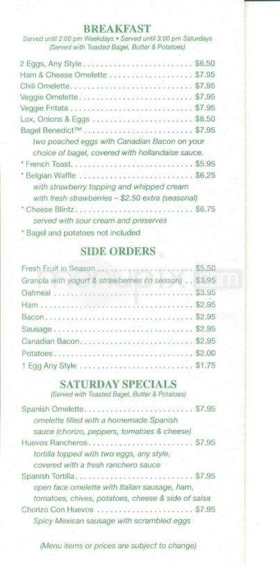 Bagel Factory - Anchorage, AK menu_pic