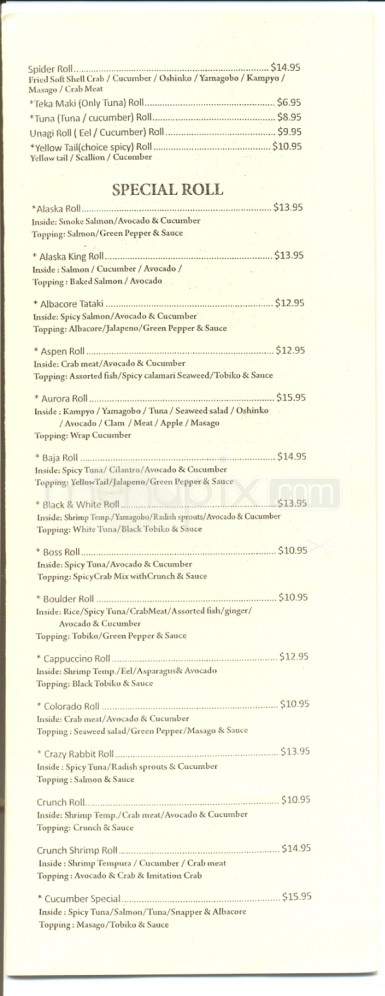 Ajimi - Fairbanks, AK menu_pic