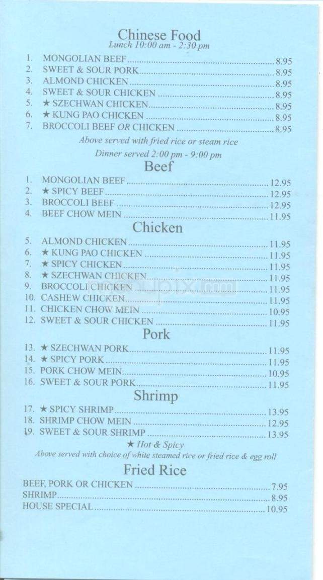 /5300675/Burger-Jims-Anchorage-AK - Anchorage, AK