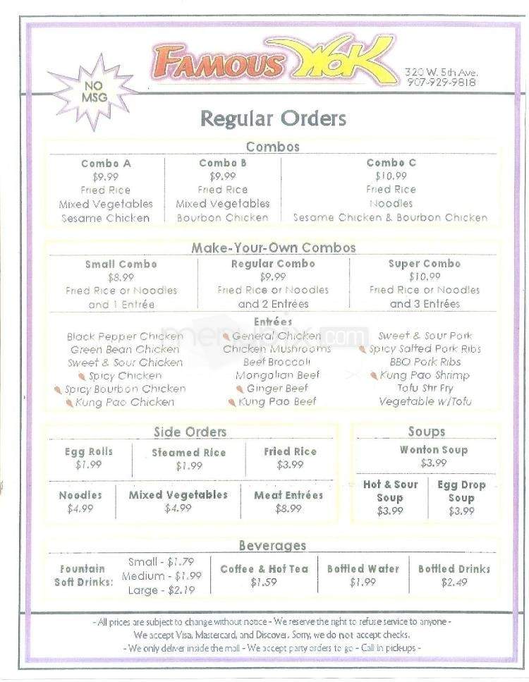 Famous Wok - Myrtle Beach, SC menu_pic
