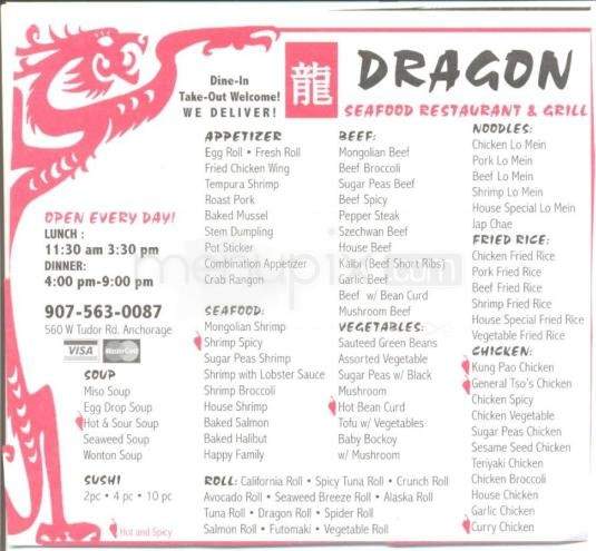 Dragon Seafood Restaurant - Anchorage, AK menu_pic